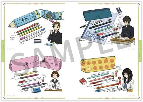 Illustrations