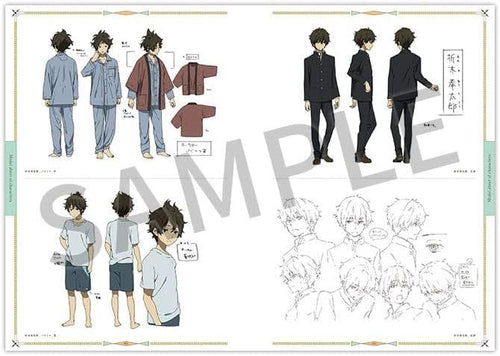 Illustrations