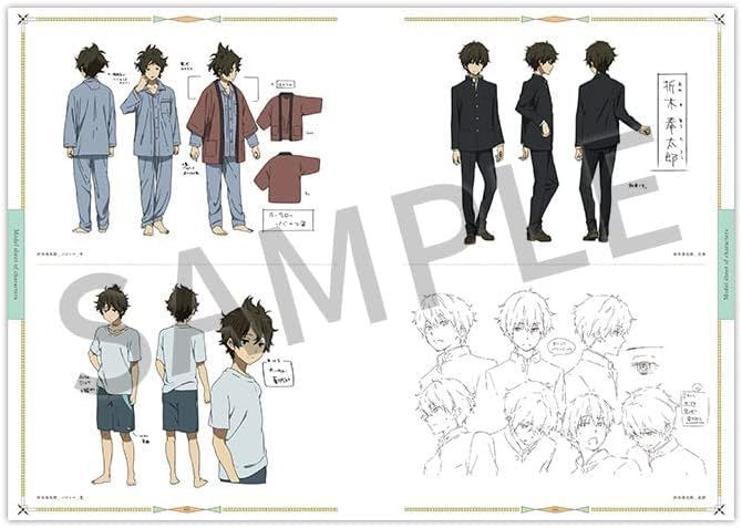 Illustrations