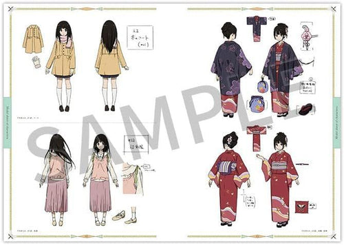 Illustrations