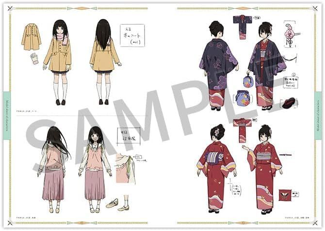 Illustrations