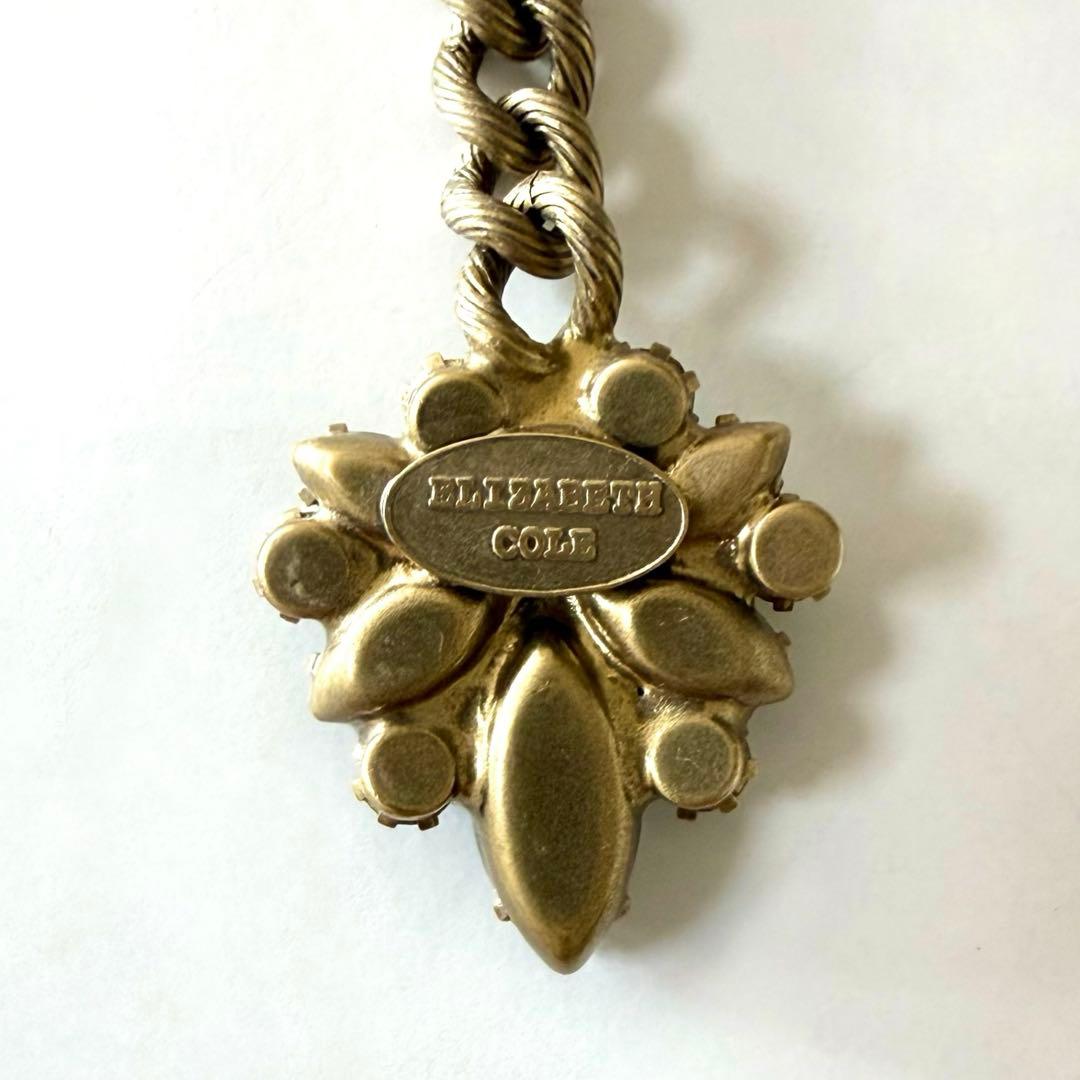Elizabeth Cole Earrings (Pairs)