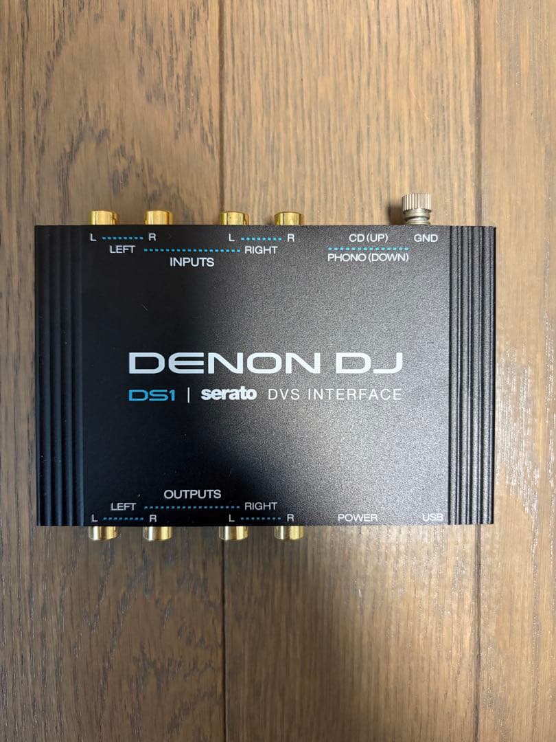 Denon Audio Interfaces Ds1 Dvs Serato Dj Pro