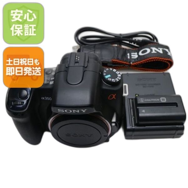 Digital Slr 350 Dslr-A350 Sony Ok 05000
