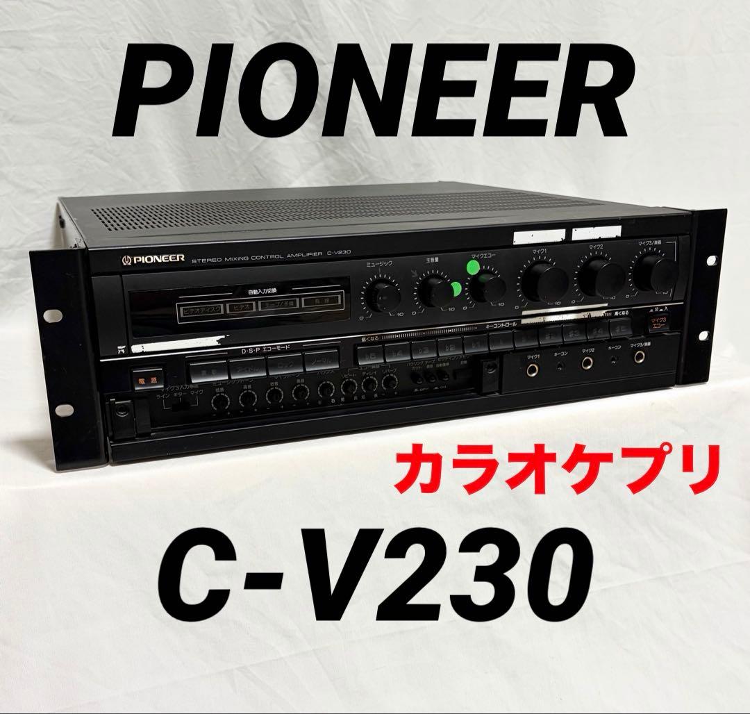Pioneer Preamplifiers C-V230