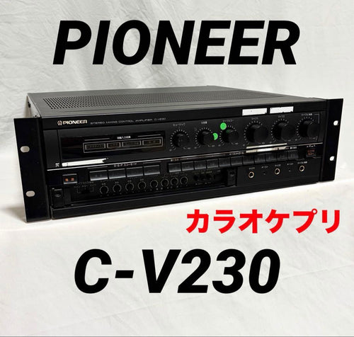Pioneer Preamplifiers C-V230