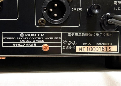 Pioneer Preamplifiers C-V230