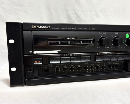 Pioneer Preamplifiers C-V230