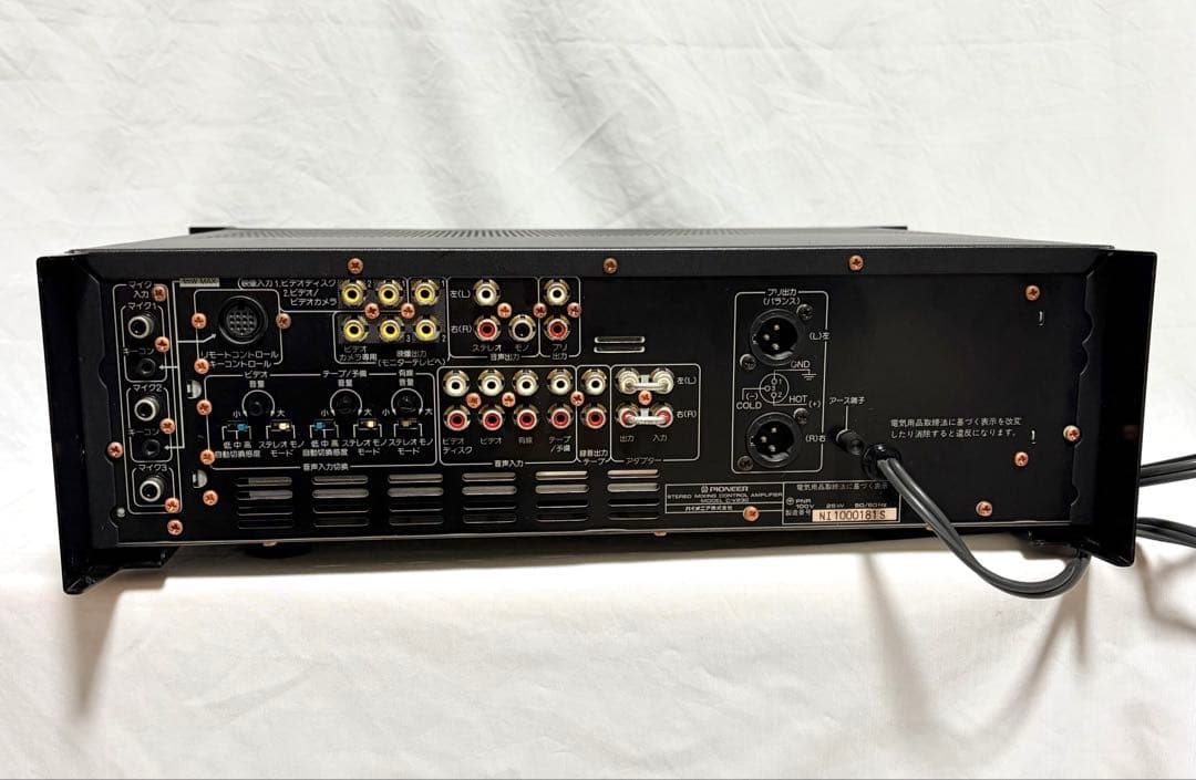 Pioneer Preamplifiers C-V230