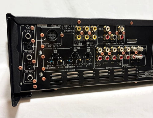 Pioneer Preamplifiers C-V230