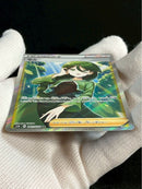 Pok Mon Tcg Trading Card Game Sr S5R 081/070