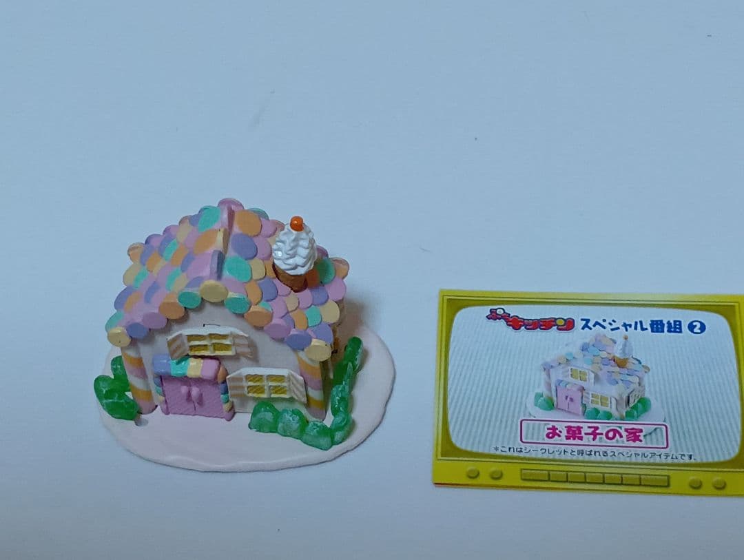 Miniatures 10 2