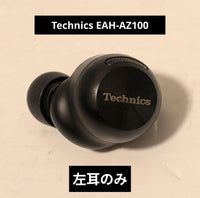 Technics Wireless Earphones Eah-Az100
