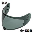 Yamaha Others Yf-9 9079149B9000 (2571014)
