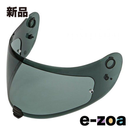 Yamaha Others Yf-9 9079149B9000 (2571014)
