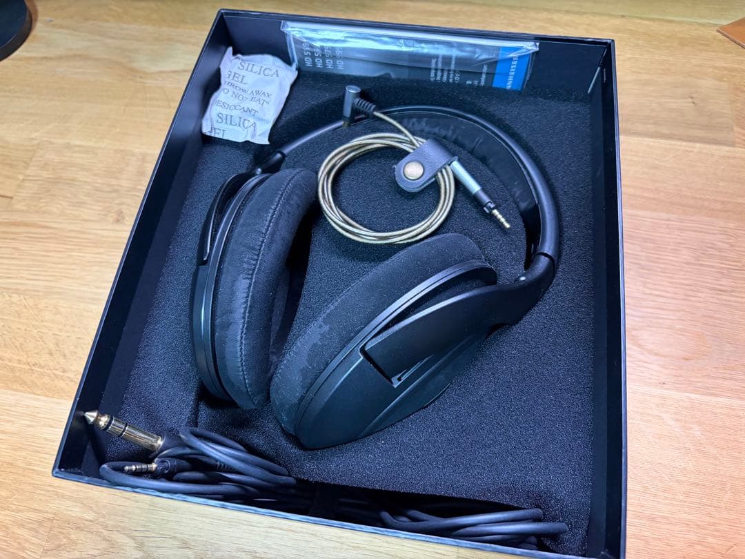 Wired Headphones Sennheiser Hd569
