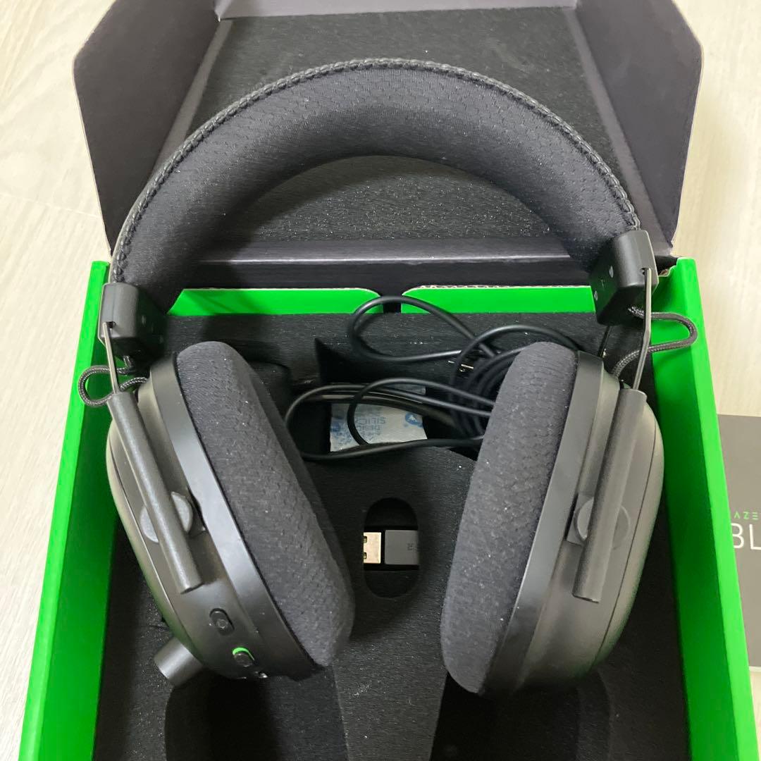 Razer Gaming Headphones Headsets Blackshark V2 Pro