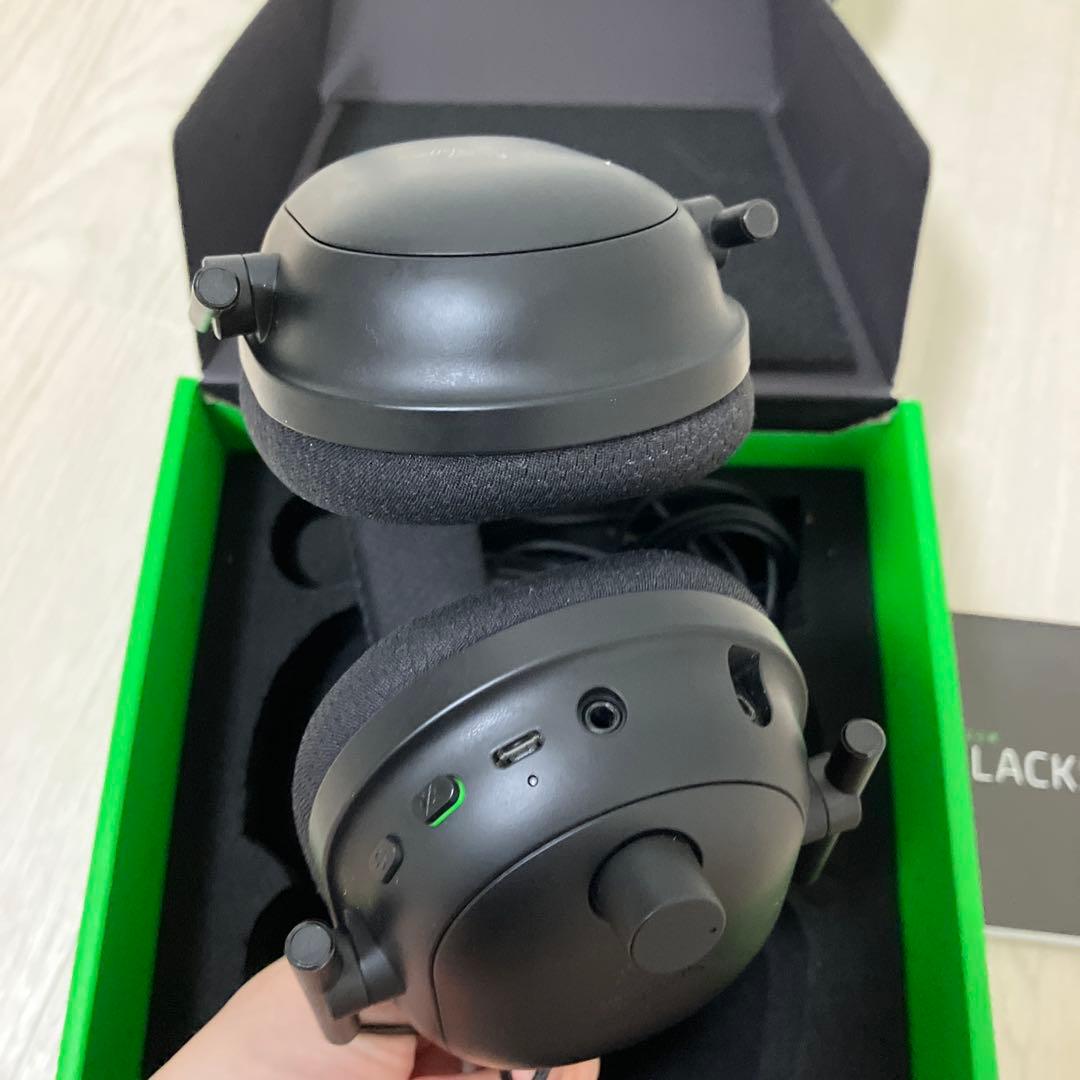 Razer Gaming Headphones Headsets Blackshark V2 Pro