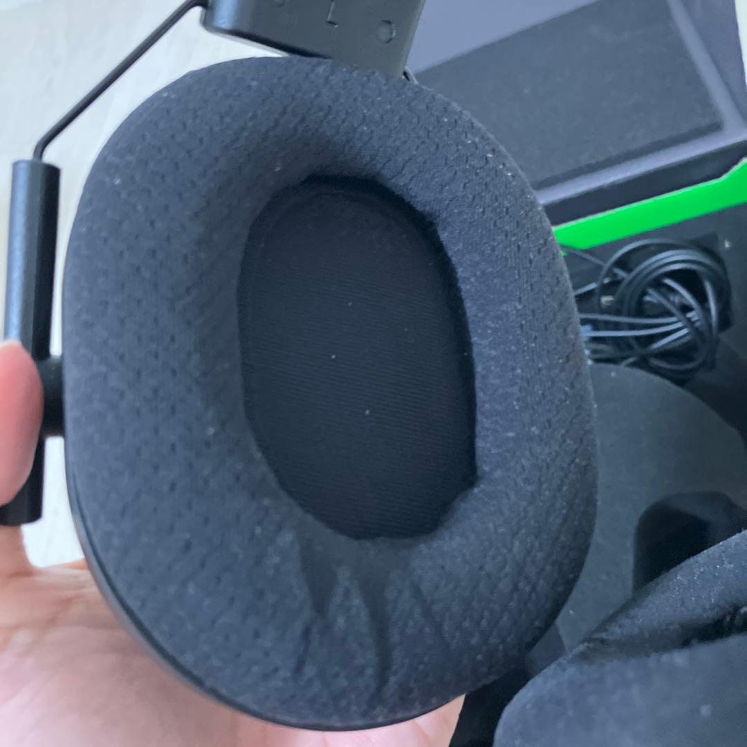 Razer Gaming Headphones Headsets Blackshark V2 Pro