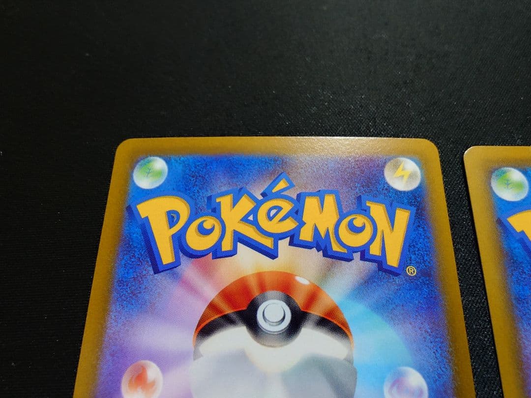 Pok Mon Trading Card Game V Sr 25Th S12 S8A