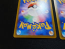 Pok Mon Trading Card Game V Sr 25Th S12 S8A