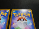 Pok Mon Trading Card Game V Sr 25Th S12 S8A