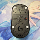 Logicool Mouse Body Pro X Superlight 2C