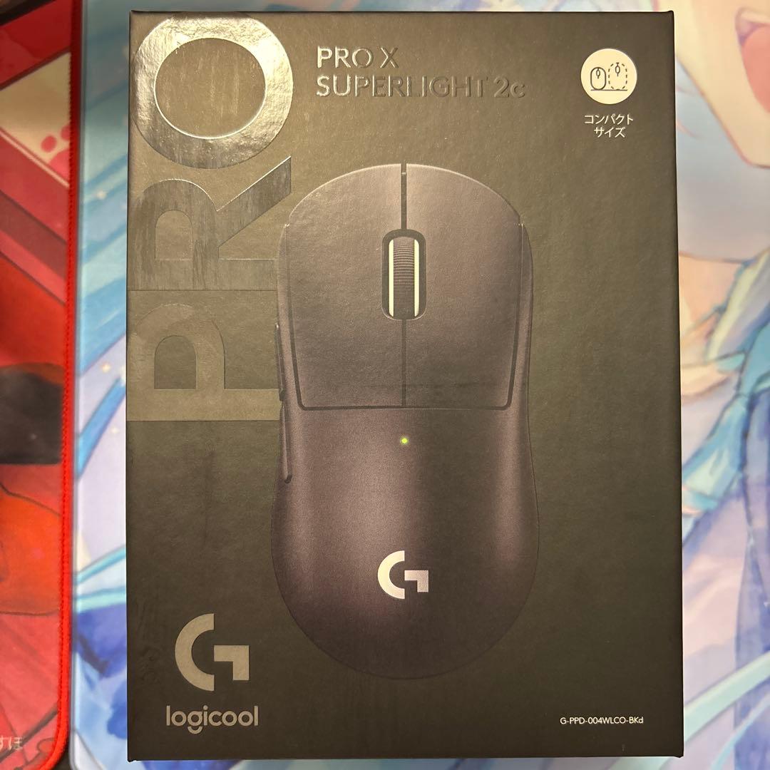 Logicool Mouse Body Pro X Superlight 2C