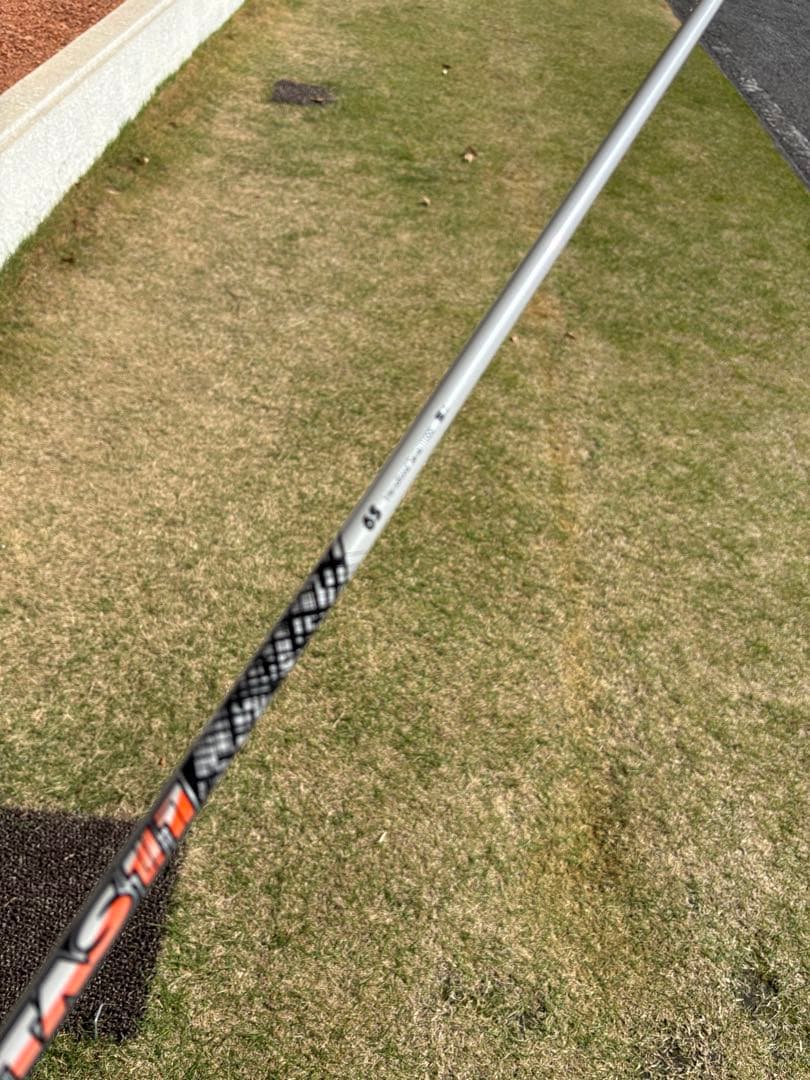 Ust Mamiya Shaft Ping Attas Jack