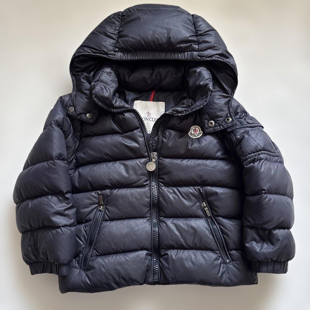 Moncler Down Vest Batting Jules