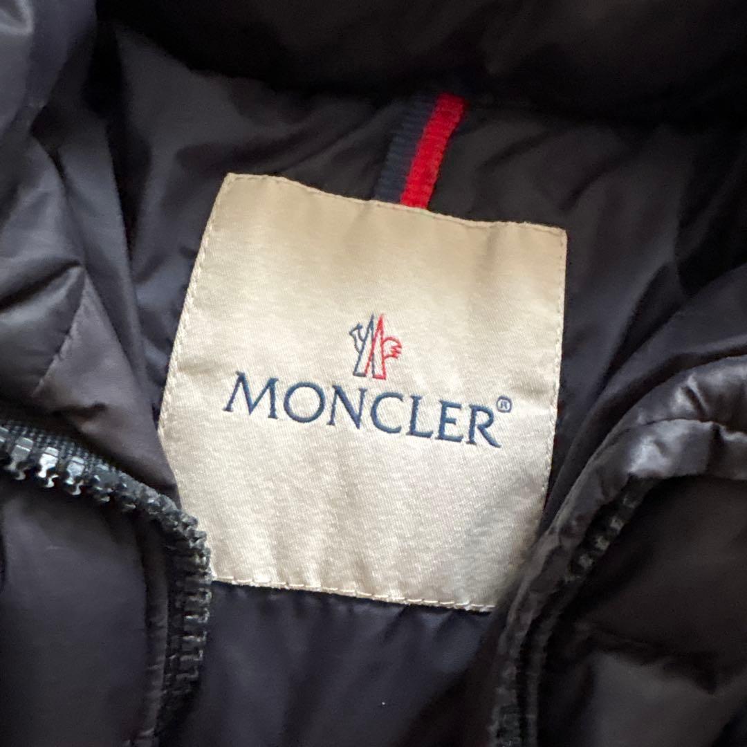 Moncler Down Vest Batting Jules