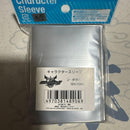 Supplies, Accessories Merchandise 3