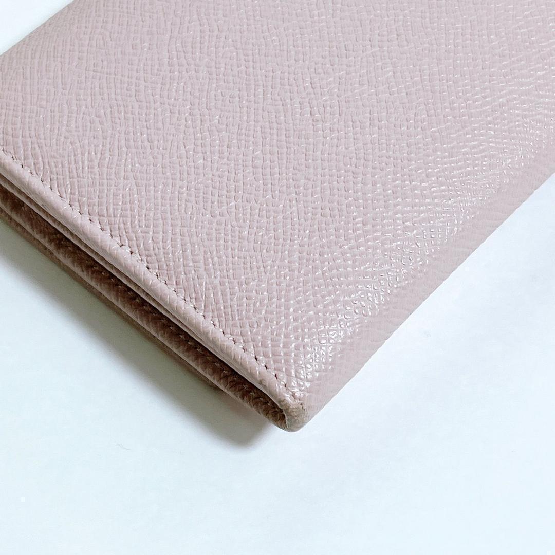 Bvlgari Long Wallets