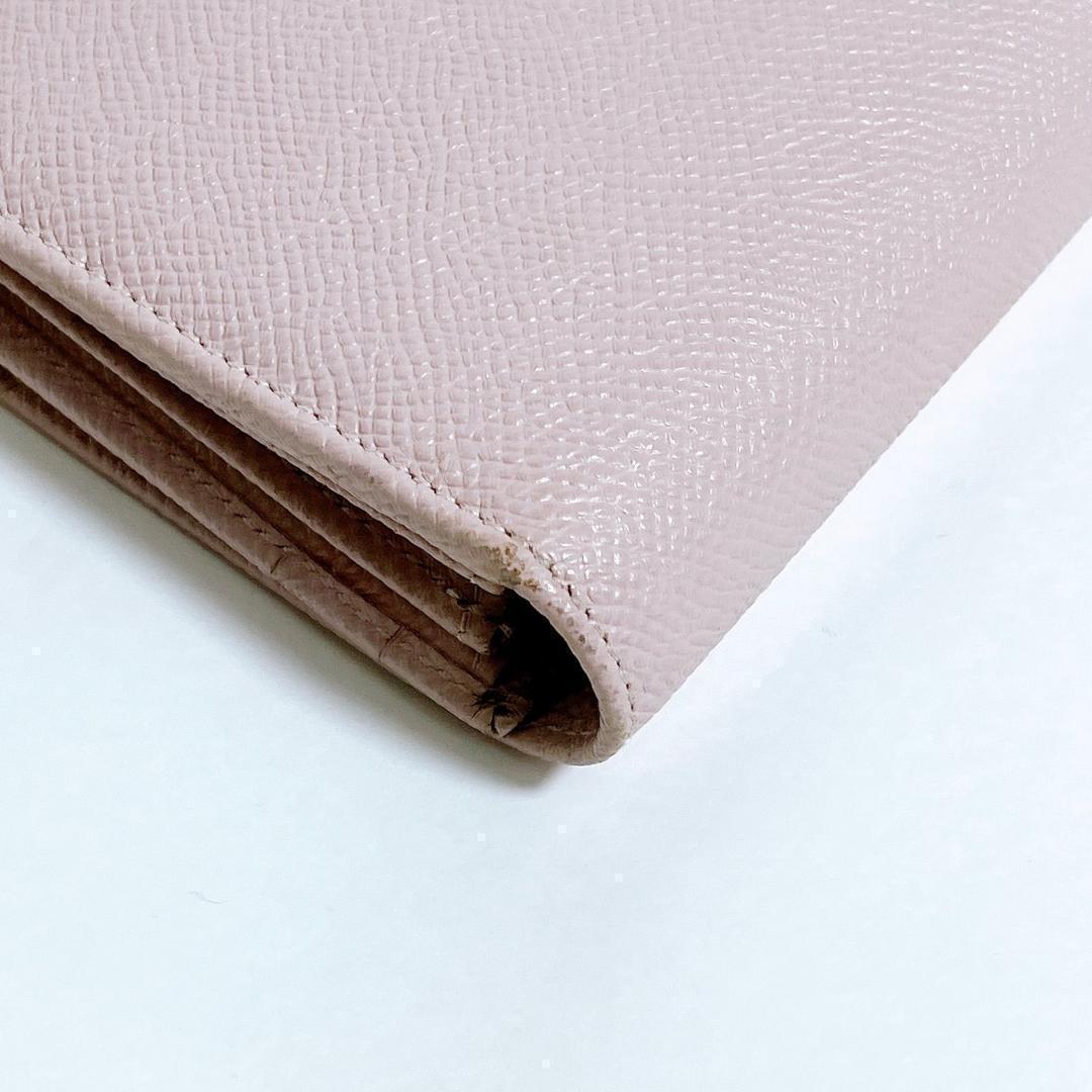 Bvlgari Long Wallets
