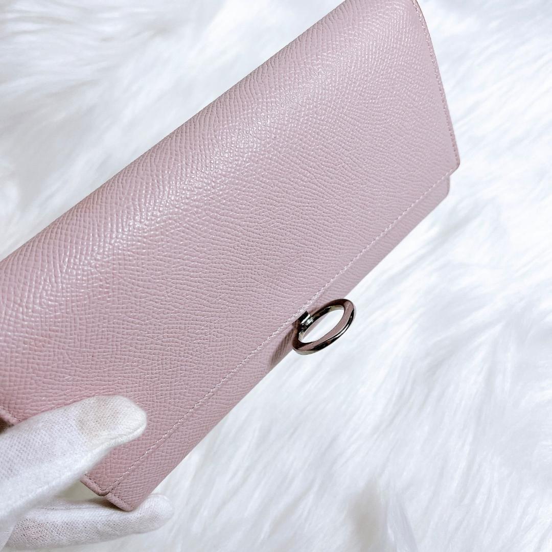 Bvlgari Long Wallets
