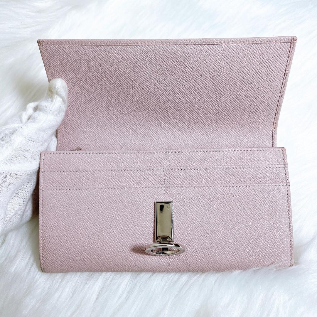 Bvlgari Long Wallets