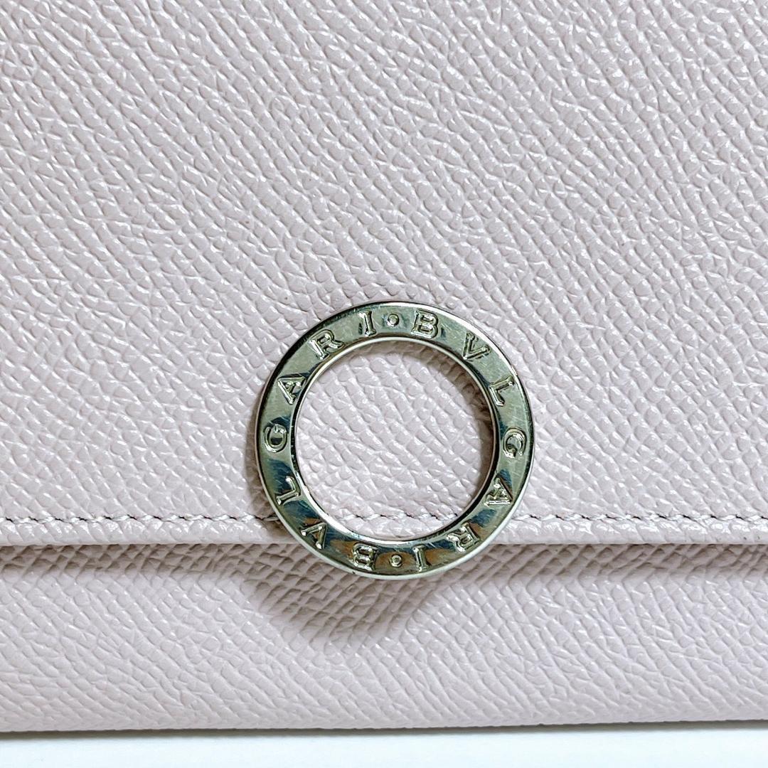Bvlgari Long Wallets