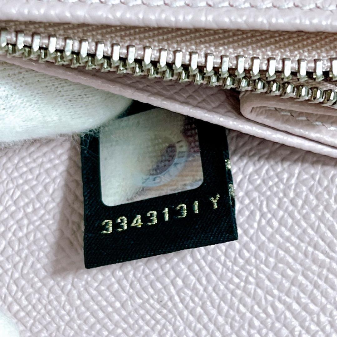 Bvlgari Long Wallets