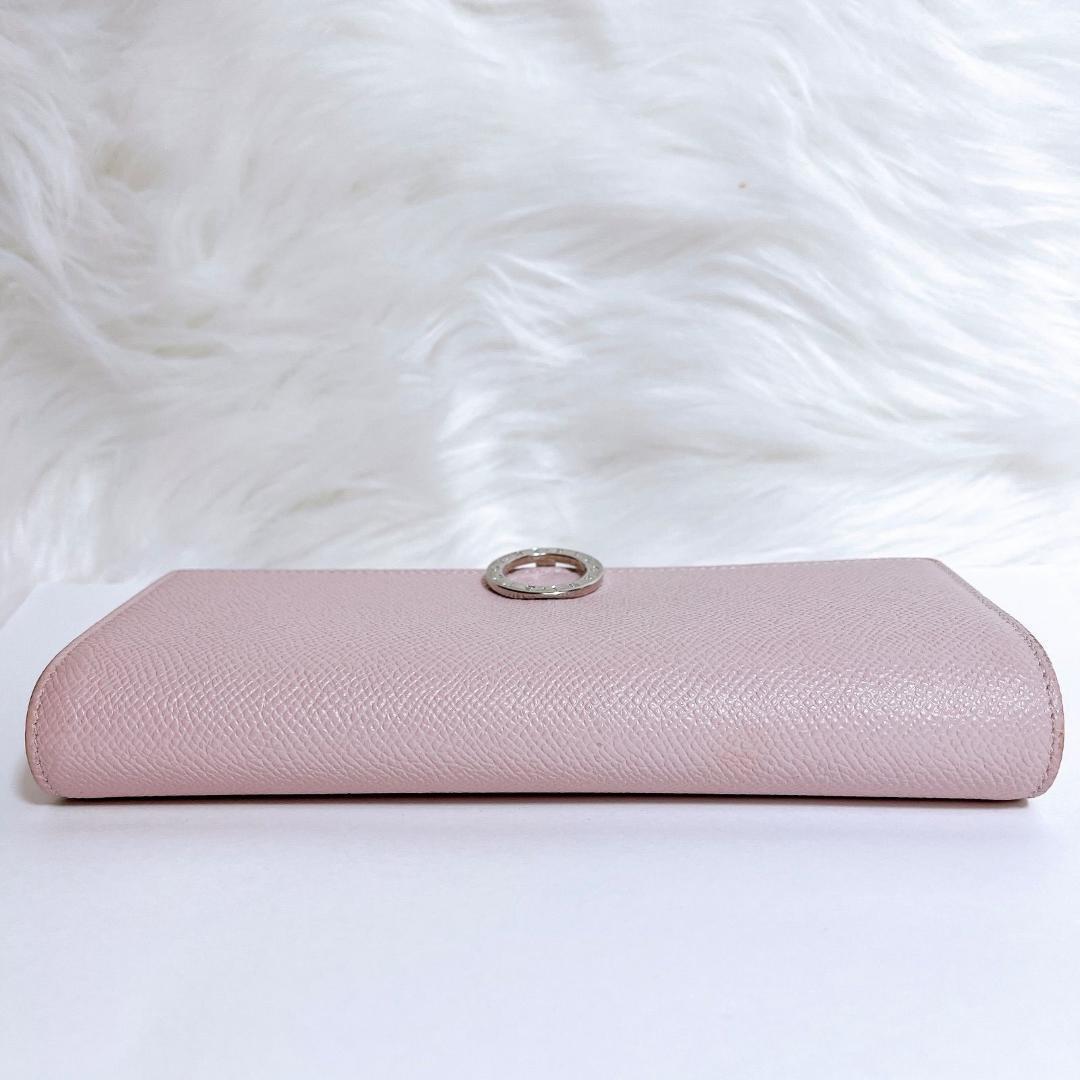 Bvlgari Long Wallets
