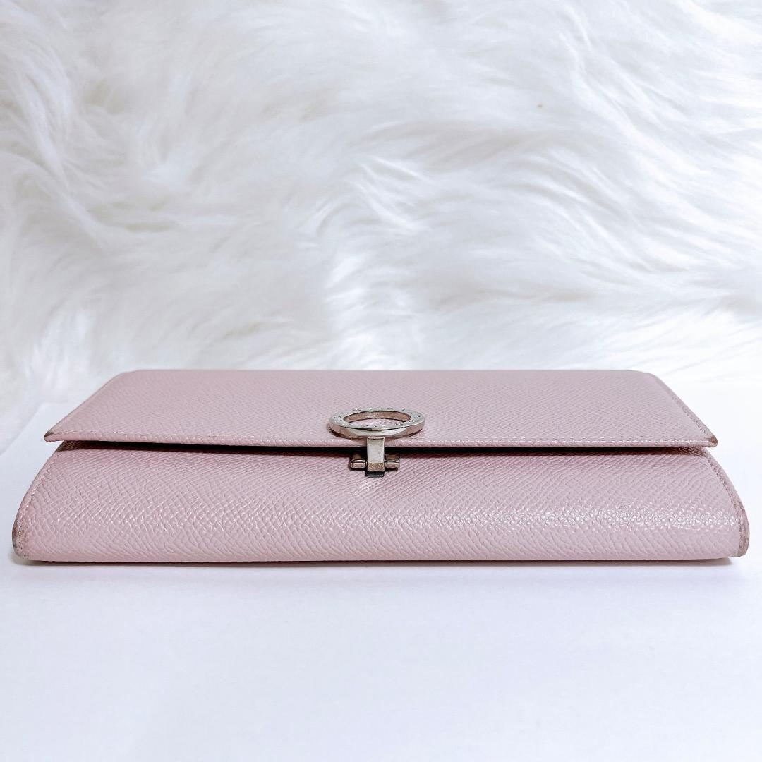 Bvlgari Long Wallets