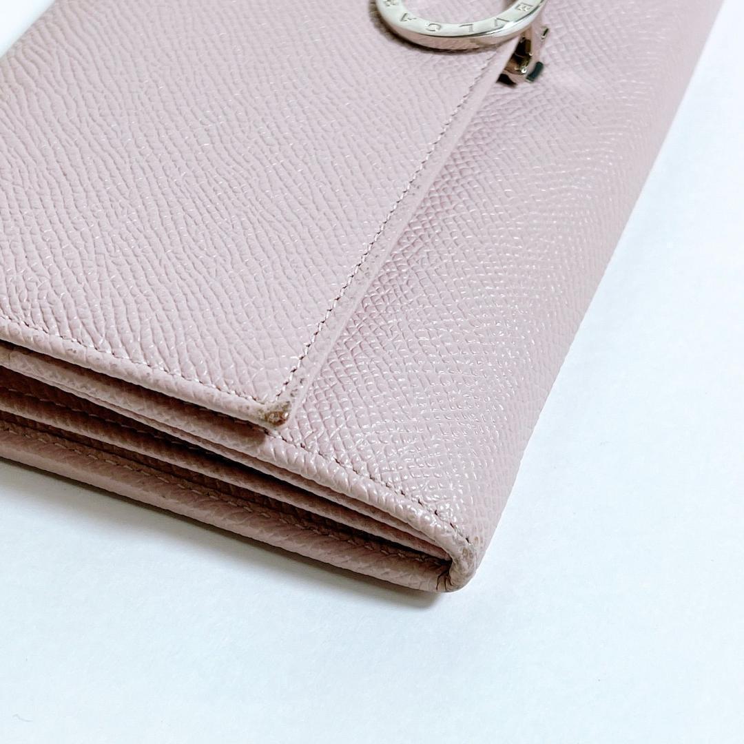 Bvlgari Long Wallets