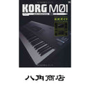 Others Korg M01