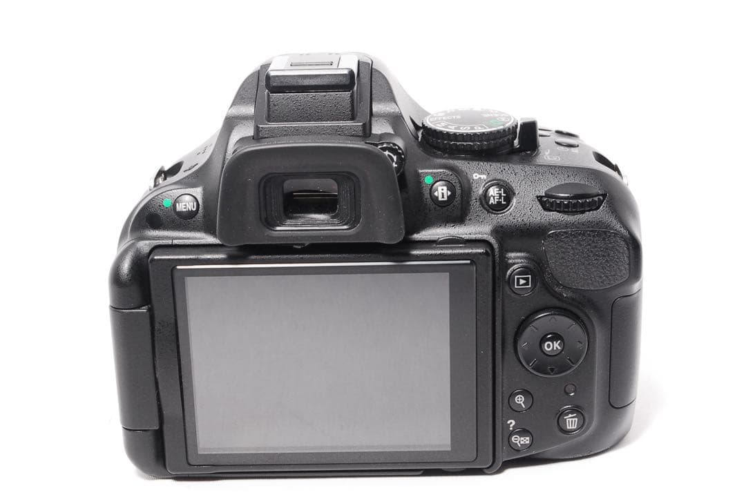 Nikon Digital Slrs D5200