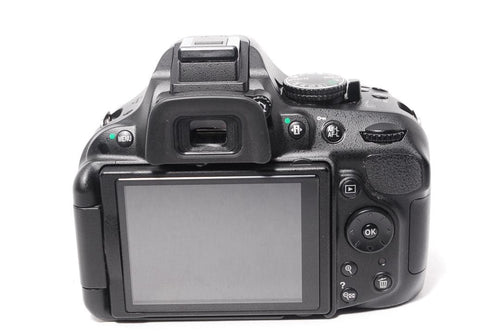 Nikon Digital Slrs D5200