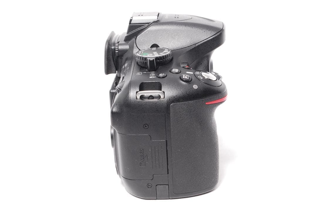 Nikon Digital Slrs D5200