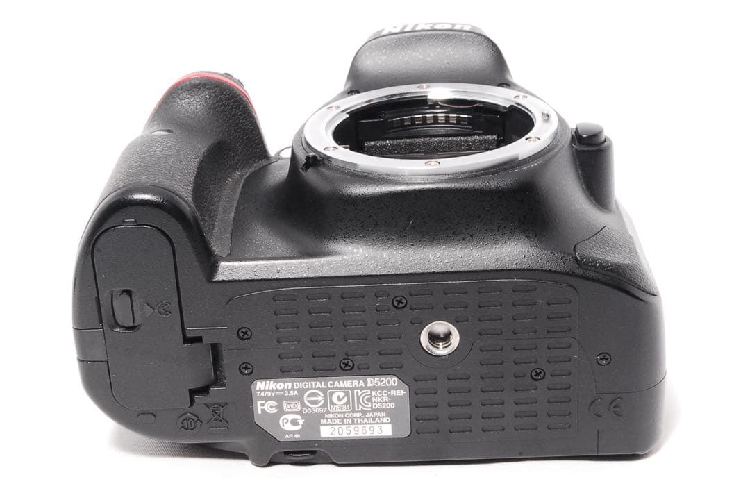 Nikon Digital Slrs D5200
