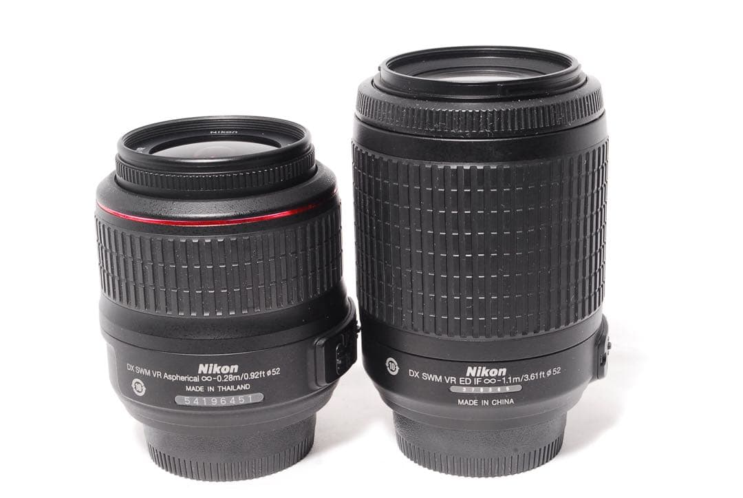 Nikon Digital Slrs D5200