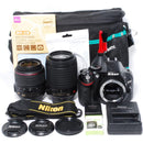 Nikon Digital Slrs D5200
