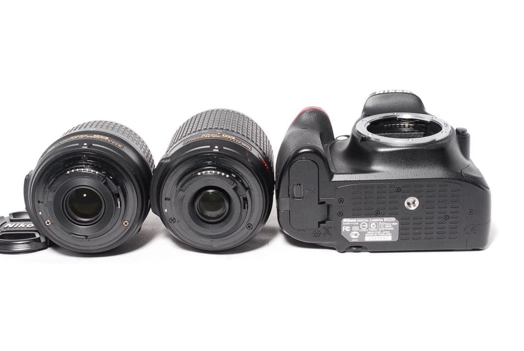 Nikon Digital Slrs D5200