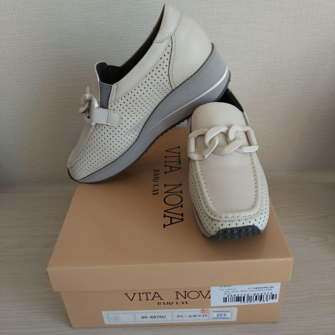 Barclay Loafers Leather Shoes Vita Nova 22.5